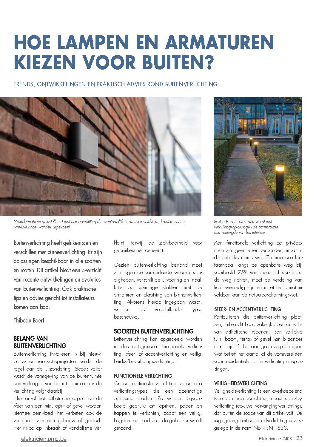 How to choose lamps and fixtures for outdoors?